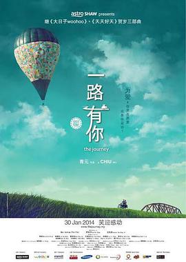 欧美综合激情网