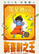 男娘网站